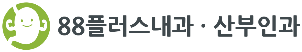 88플러스내과·산부인과