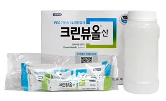 크린뷰올산